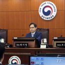 인셀덤청사