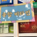 모범약국 이미지