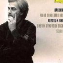 내가 좋아하는 피아노 이미지