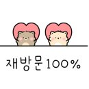 딱조아92막창 이미지