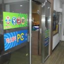 산호동167 이미지