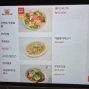 북문로2(북) | [청주 북문로 성안길 맛집/내돈내산] 쫄깃한 도우가 매력적인 아메리칸 레스토랑 °테디헤이데이°