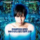 (주)도키엔터테인먼트 이미지