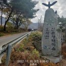 금촌1동 행정복지센터 앞 이미지