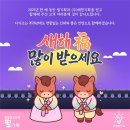 해천기획