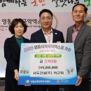 성공건설(주) - 18607 | 성공건설(주)