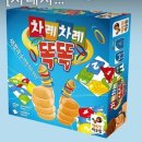 어린이날행사 ㅡ한솔바오밥챌린지 후기~~♡♡♡