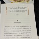 티타임 | 호캉스의 끝판왕 여의도 켄싱턴호텔 킹 룸과 웰컴 티타임 후기