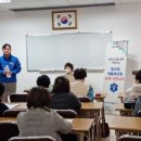 벌교농민상담소 이미지