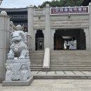 강원종합기획