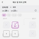 여주-1125 티스토리