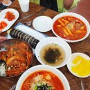 오빠야분식