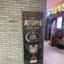 베오 베오 | 독산동에서 찾은 감성 가득 미용실 수베오 후기