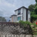 곡성-102 이미지