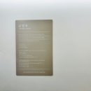 기쁜마음치과의원 이미지