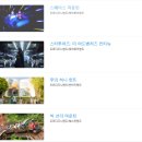 [일본/도쿄] 처음 가본 디즈니랜드, 다음엔 이렇게 해야지!(꿀팁, 정리, 식당 등)