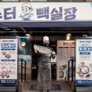 도봉-쌍문-도봉-1379 이미지