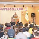 횡성군여성회관 이미지