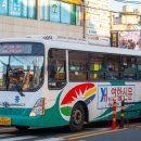 인평슈퍼 이미지