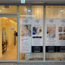 원당대로 | 검단피부관리 우리왁싱&amp;뷰티 검단점 물방울관리 후기