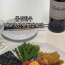 내포축산유통 이미지