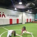 한국 스포츠아카데미 | 송파축구교실 잘 가르치는 한국체대스포츠아카데미 축구교실 방문 후기