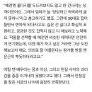 대박예림이네