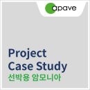 (주)동화뉴텍 이미지