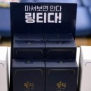 주안시민약국 이미지