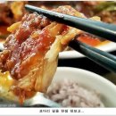 코다리찜마을 이미지