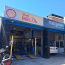 정인카센타 이미지