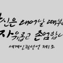 장애인근로사업장 이미지