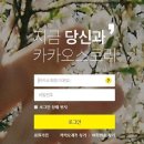 누리꾼PC 이미지