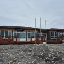 마라도 재활용 도움센터 이미지