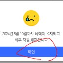 와우 PC 이미지