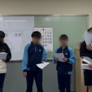 길주중학교 이미지