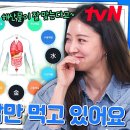 주구장창 이미지