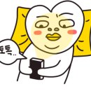 봉담신동아공인중개사사무소 이미지