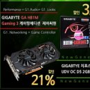 브레인PC 이미지