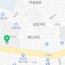 번영로+석정로 이미지