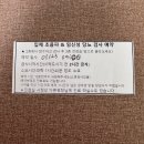 삼성미즈병원 | [후기] 천안아산 삼성미즈병원 - 임신 26주차 임당검사 후기(당일결과/꿀팁)