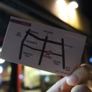 미쓰족발 신용화점 이미지