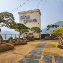 호텔 파인 그로브 이미지