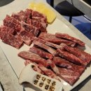 강남숯불갈비 이미지