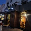 교촌치킨 탕정지중해점 | 아산 교촌 탕정지중해점 반반콤보 맵떡 치즈볼 카사바칩
