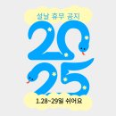아이뷰안경원 네이버블로그