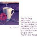 클럽하우스 이미지