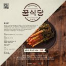 장안창작마당 이미지