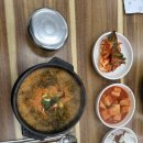 가마솥신촌왕갈비탕 | 가마솥신촌왕갈비탕