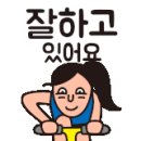 태광모터스 이미지